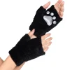Clearance Cat Gloves Gloves
