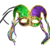 Best Sequin Jester Masquerade Mask Masquerade